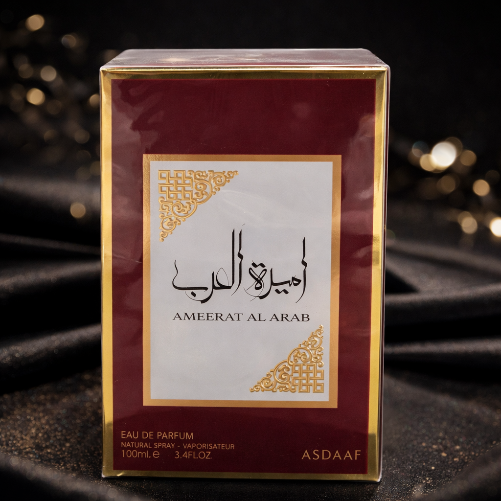 Asdaaf Ameerat Al Arab