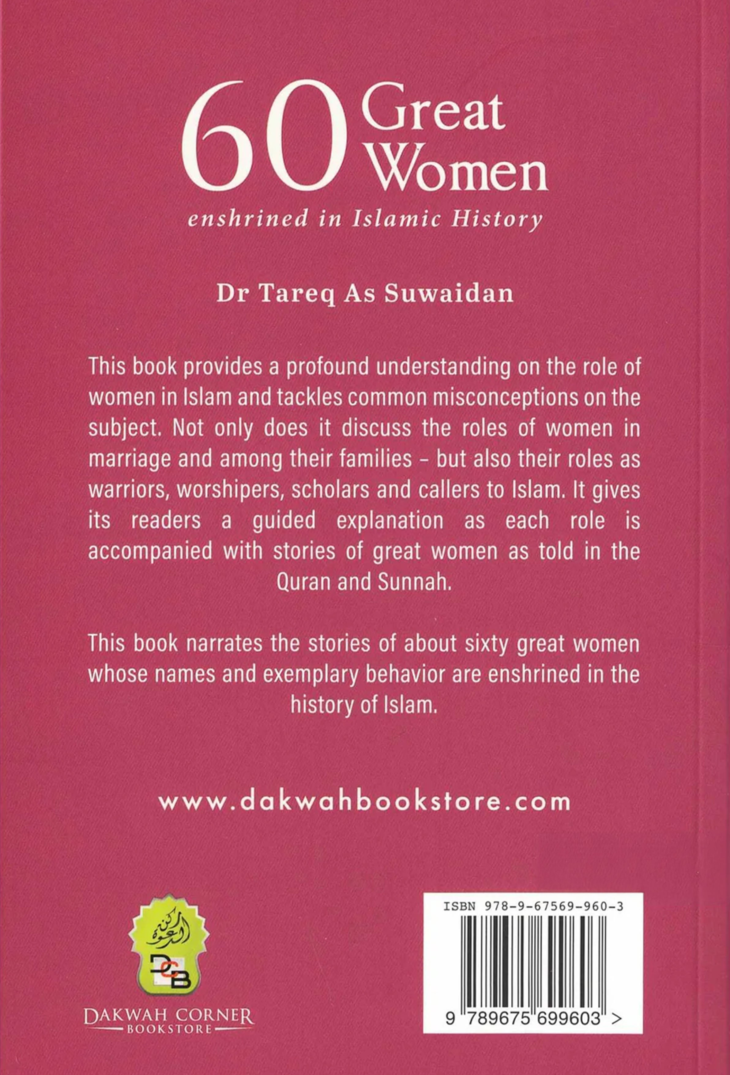 60 Great Women Enshrined in Islamic History