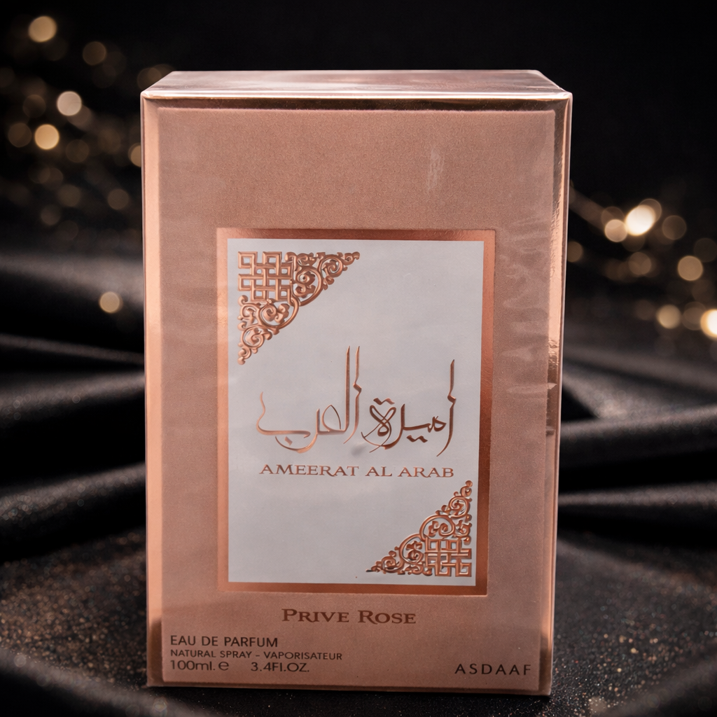 Asdaaf Ameerat Al Arab Prive Rose