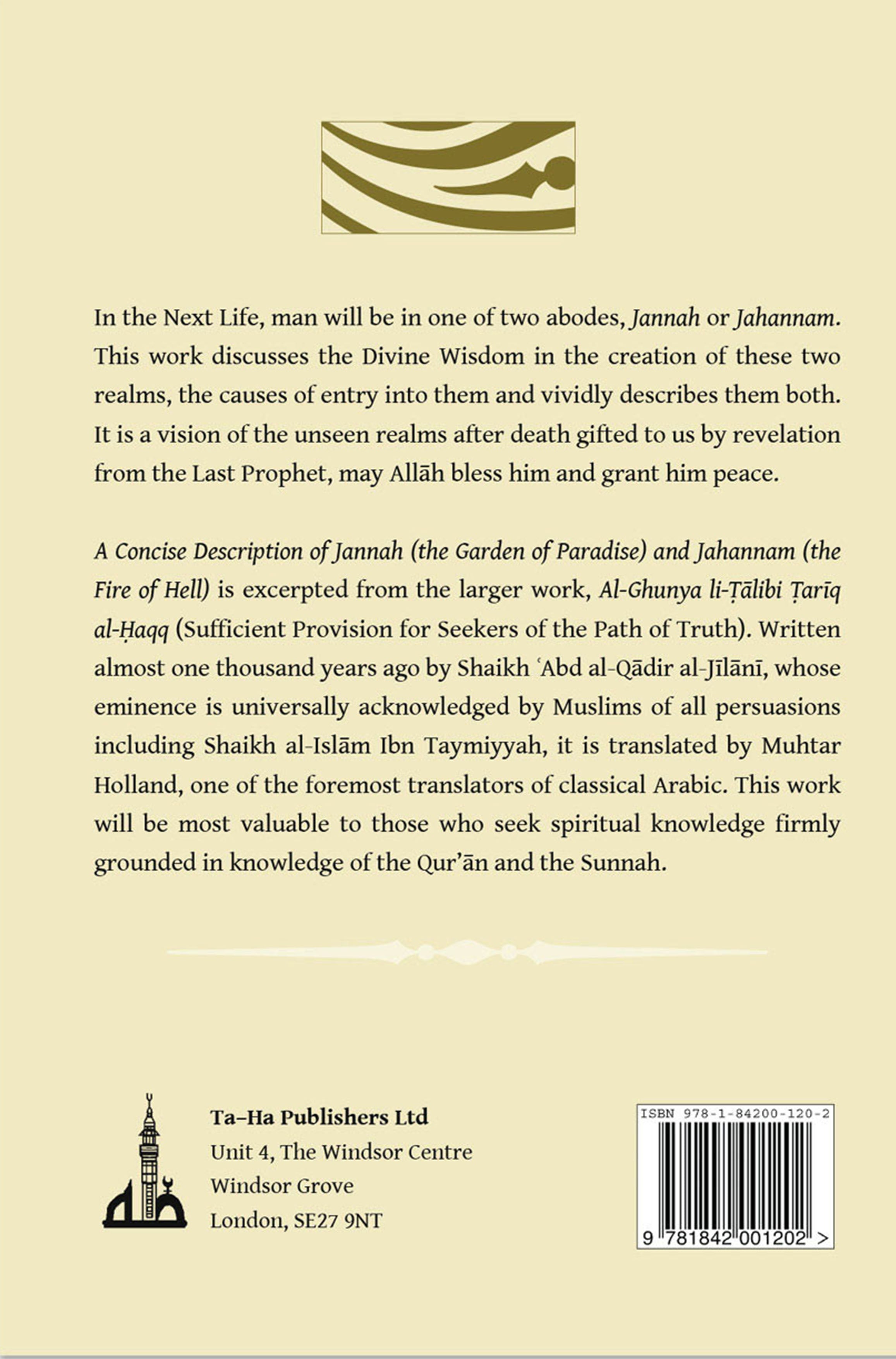 A Concise Description of Jannah (Garden of Paradise) & Jahannam (Fire of Hell)
