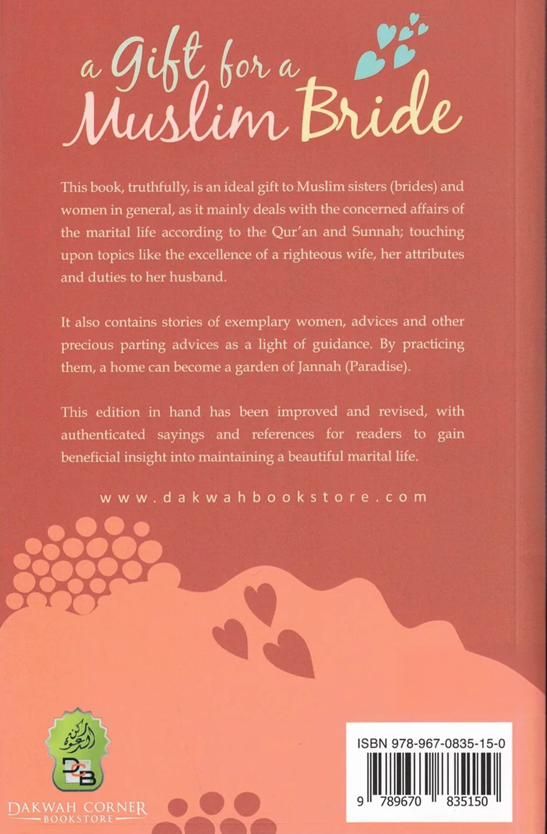 A Gift For a Muslim Bride