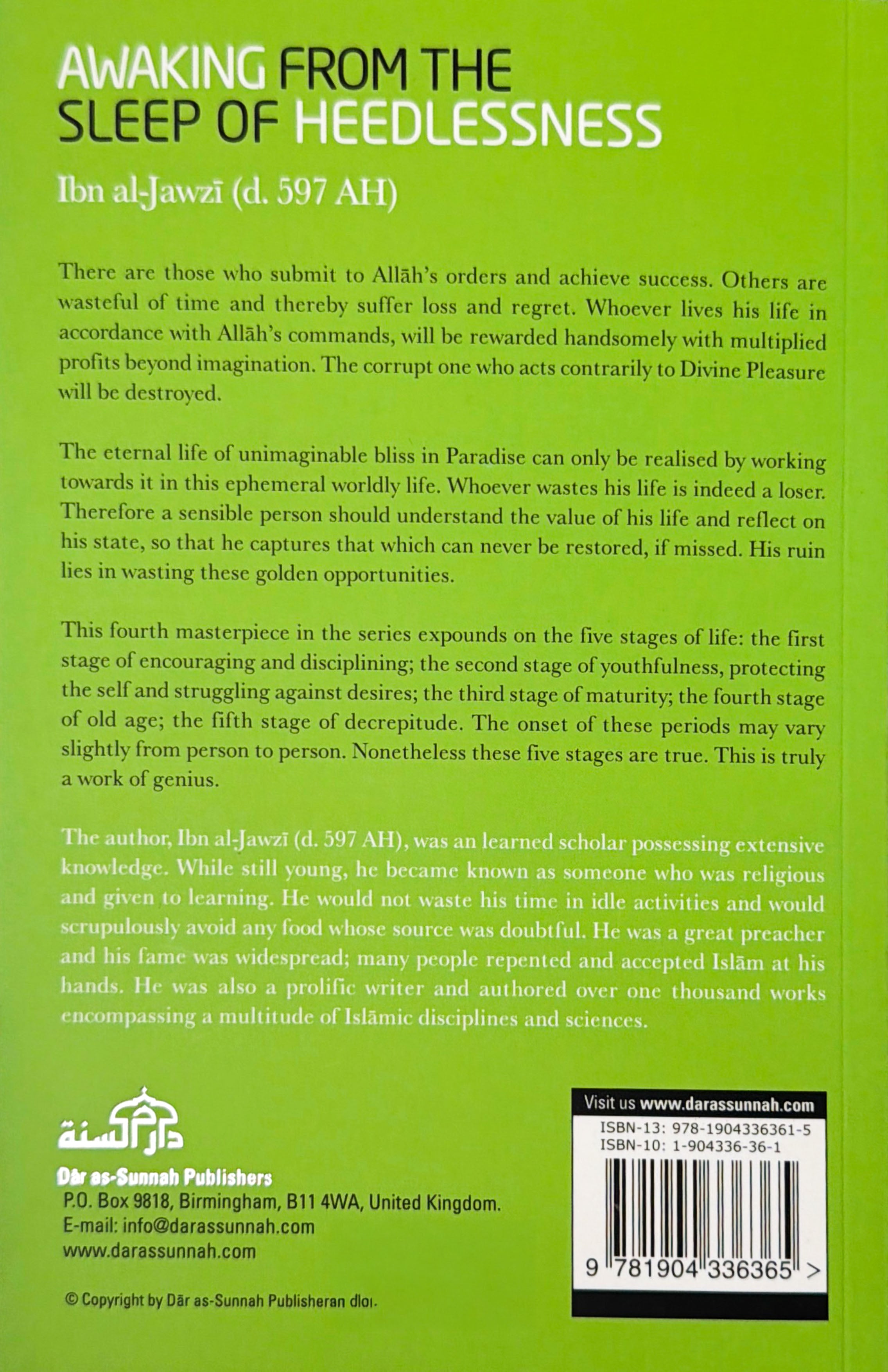 Dar As-Sunnah Classic Collection: Awaking from the Sleep of Heedlessness