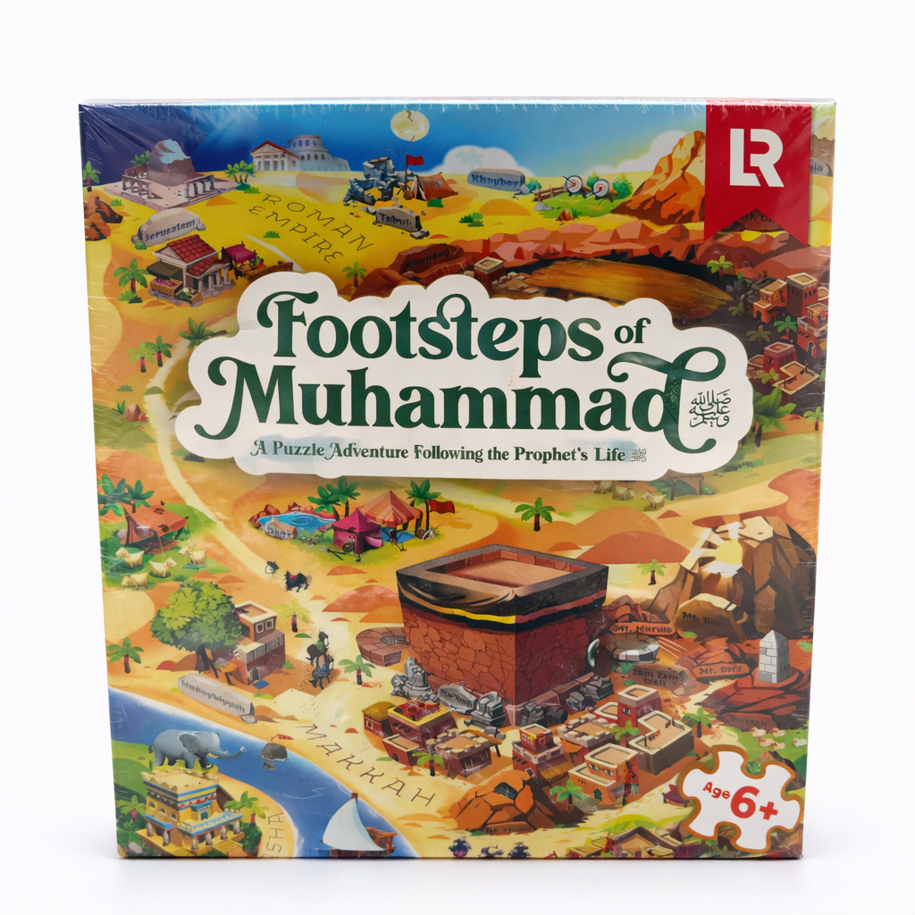 Footsteps Of Muhammad (S.A.W)