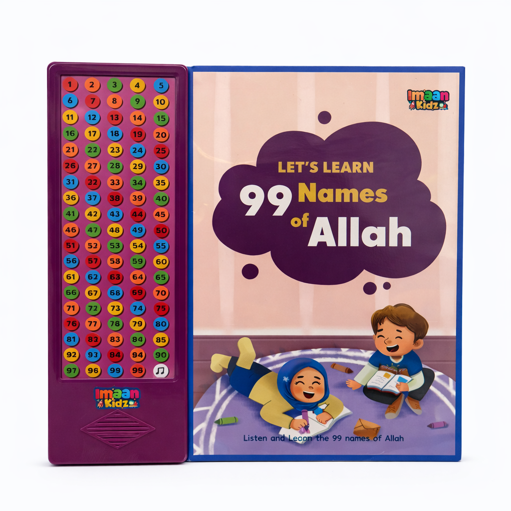 Let's Learn 99 Names of Allah Sound Book