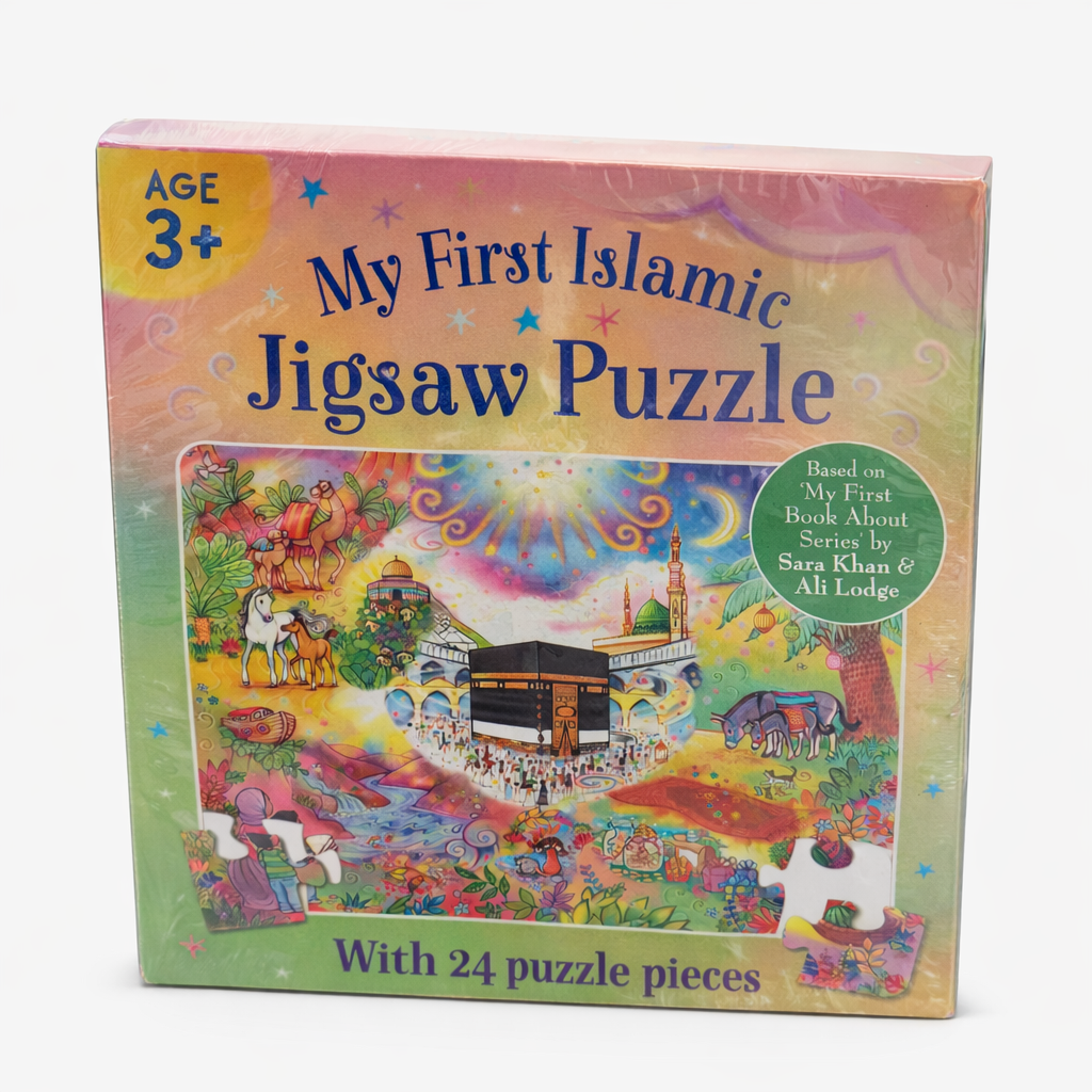 My First Islamic Jigsaw Puzzle