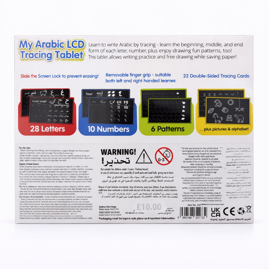 My Arabic LCD Tracing Tablet