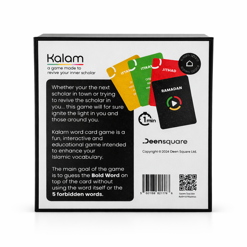Kalam Word Game