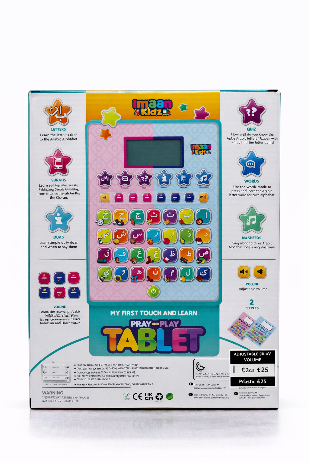 Pray and Play Tablet (Pink)