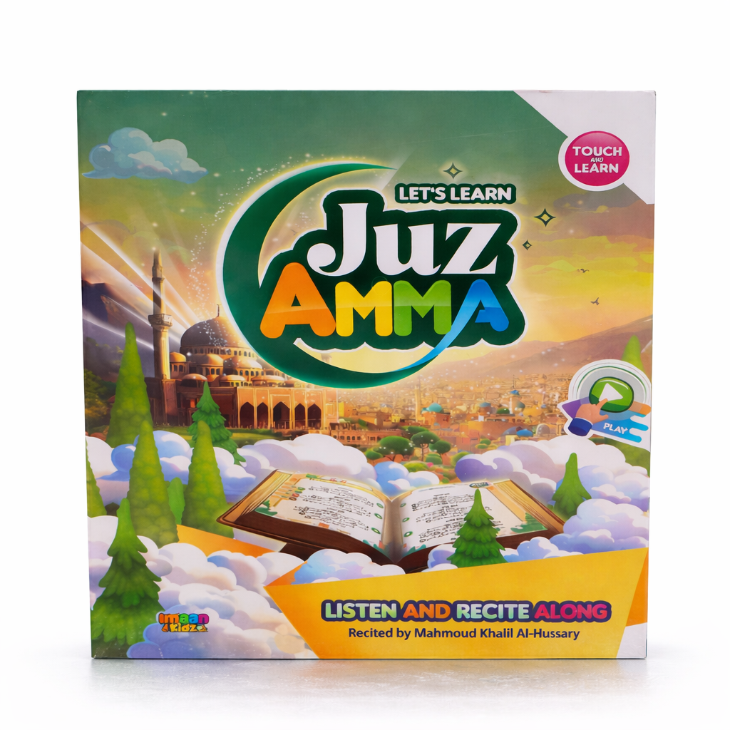 Let's Learn Juz Amma Sound book