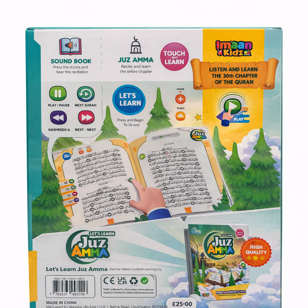 Let's Learn Juz Amma Sound book