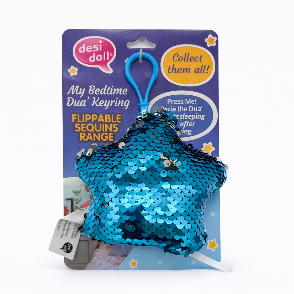 My Bathroom Dua Keyring - Blue & Pearl Sequins