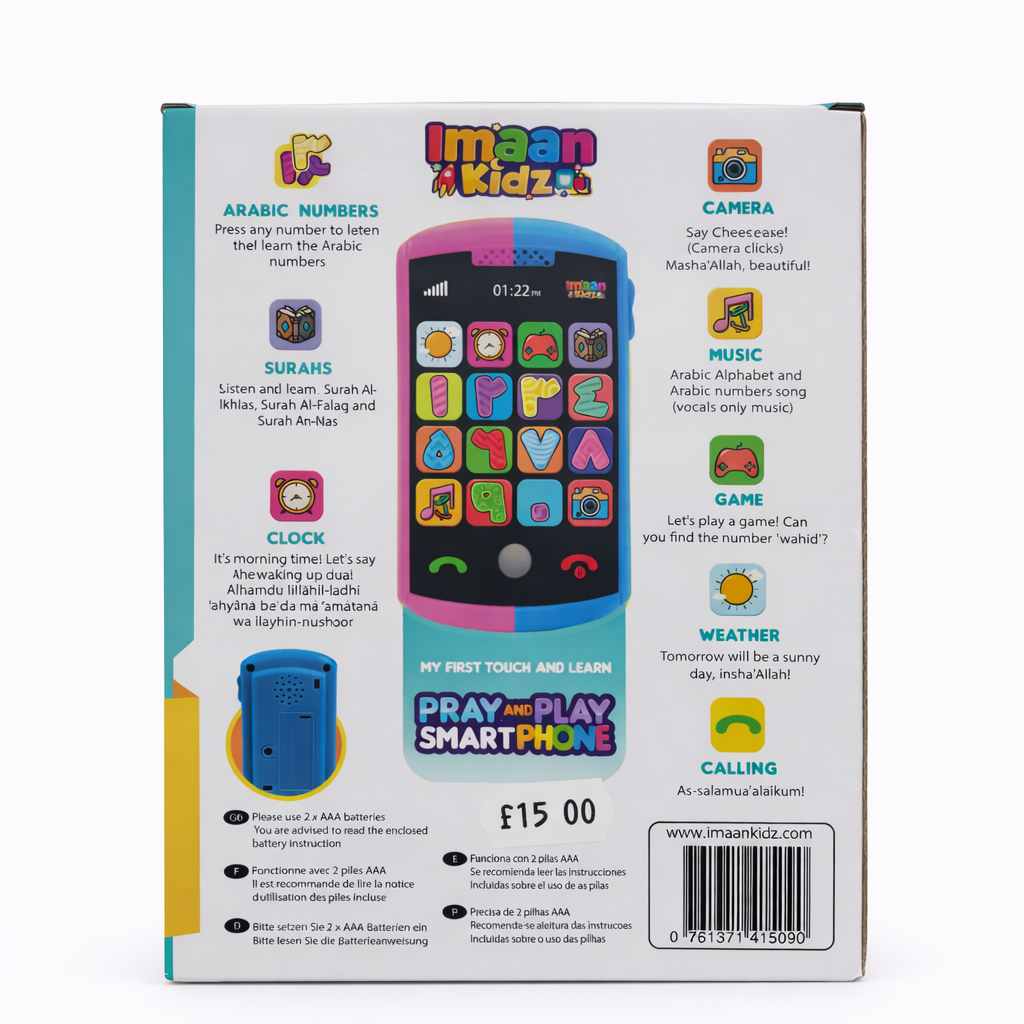 Pray and Play Smartphone (Blue)