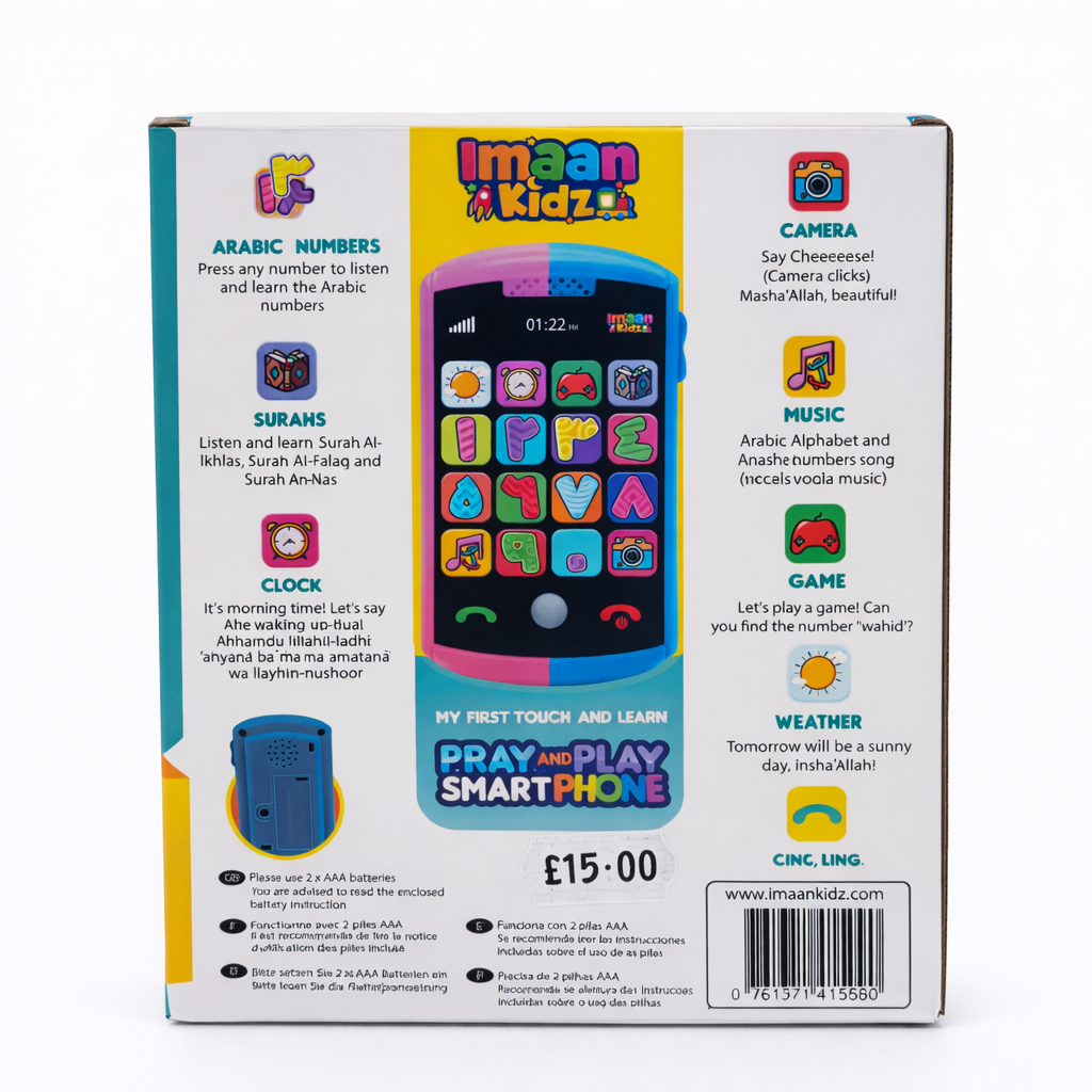 Pray and Play Smartphone (Pink)