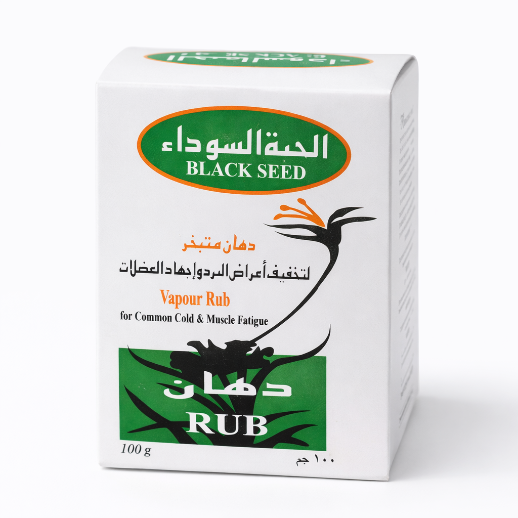 Blackseed Vapour Rub
