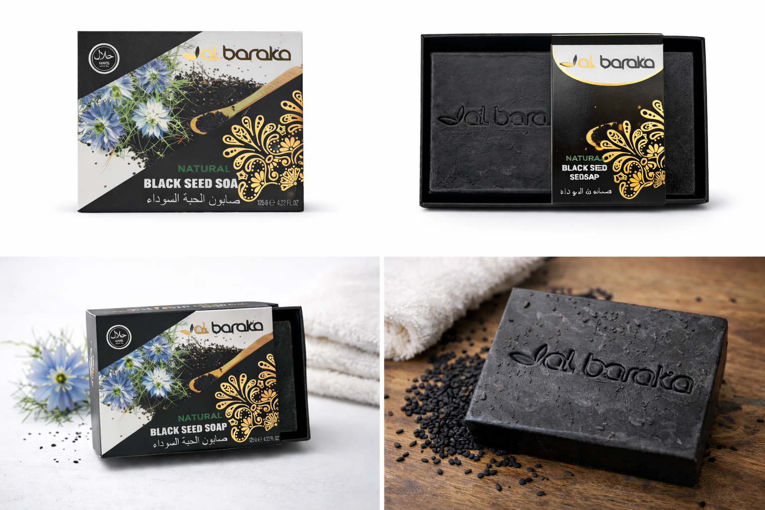 Natural Black Seed Soap