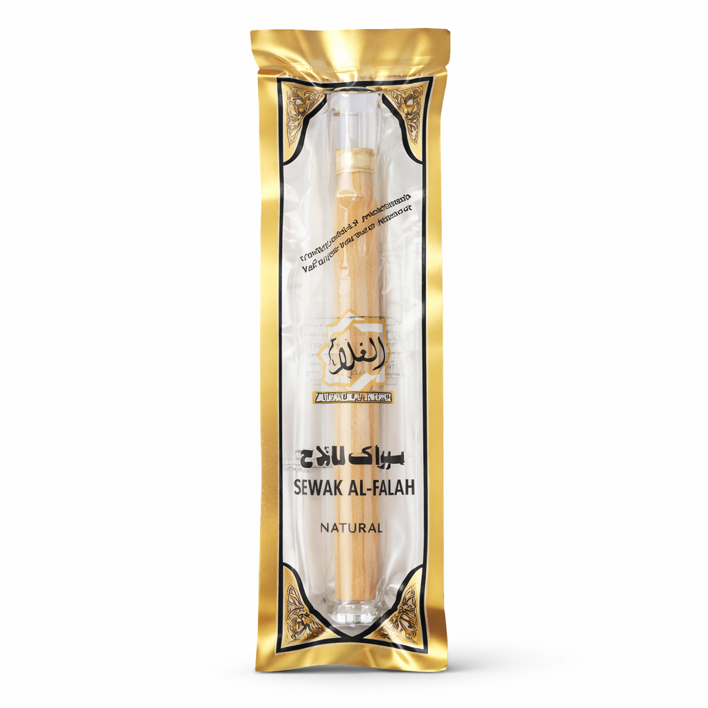 Miswak (Natural Toothbrush) with Plastic case