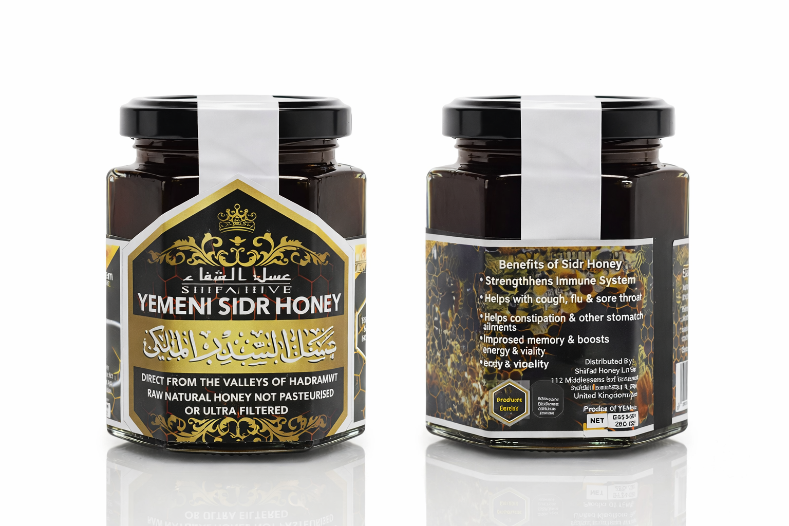 Yemeni Sidr Honey 250G