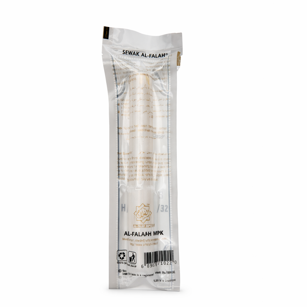 Miswak (Natural Toothbrush)