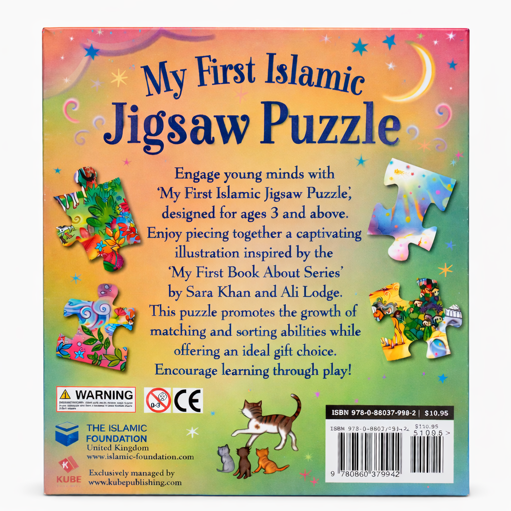My First Islamic Jigsaw Puzzle