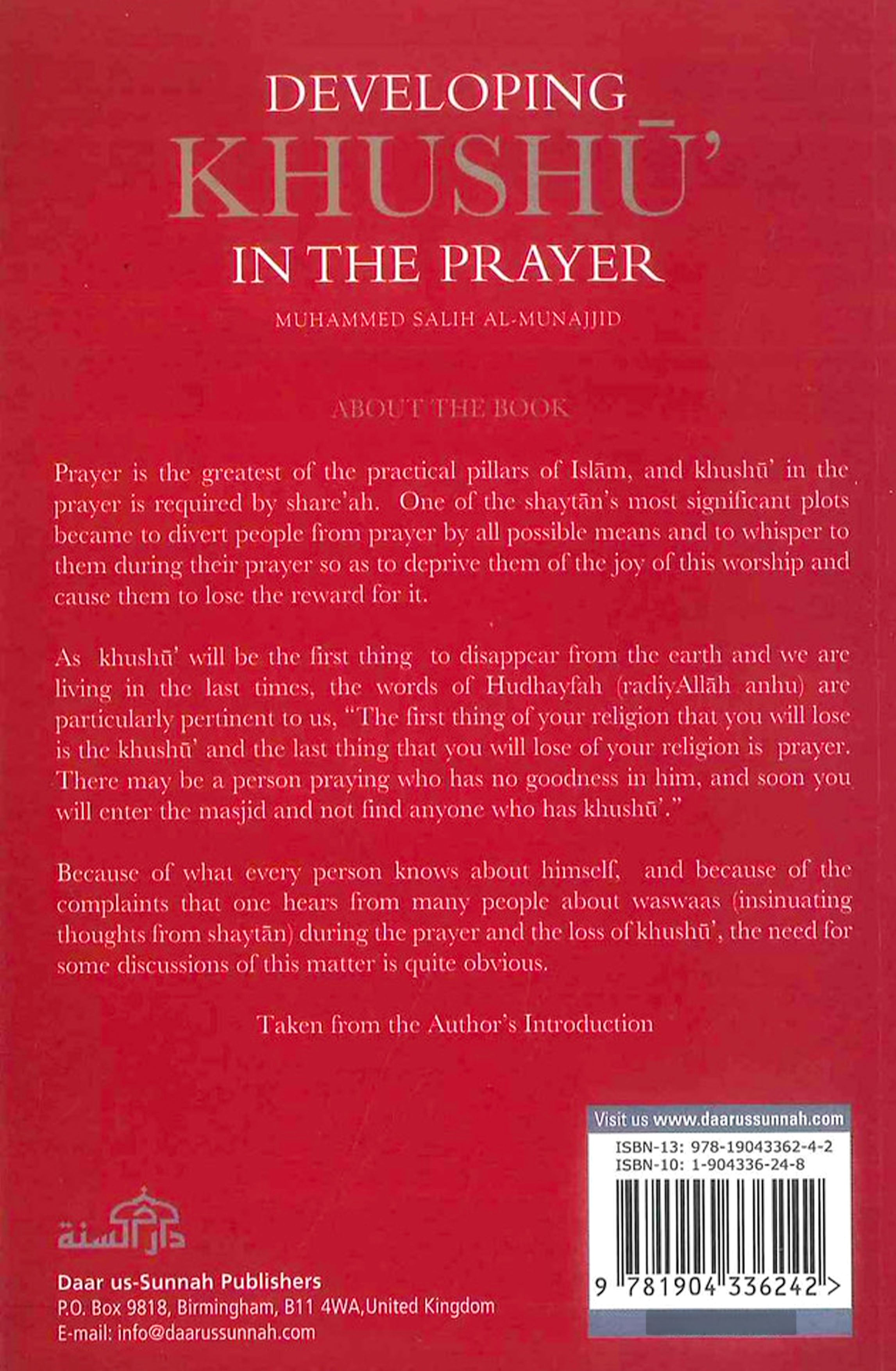 Developing Khushu' in the Prayer