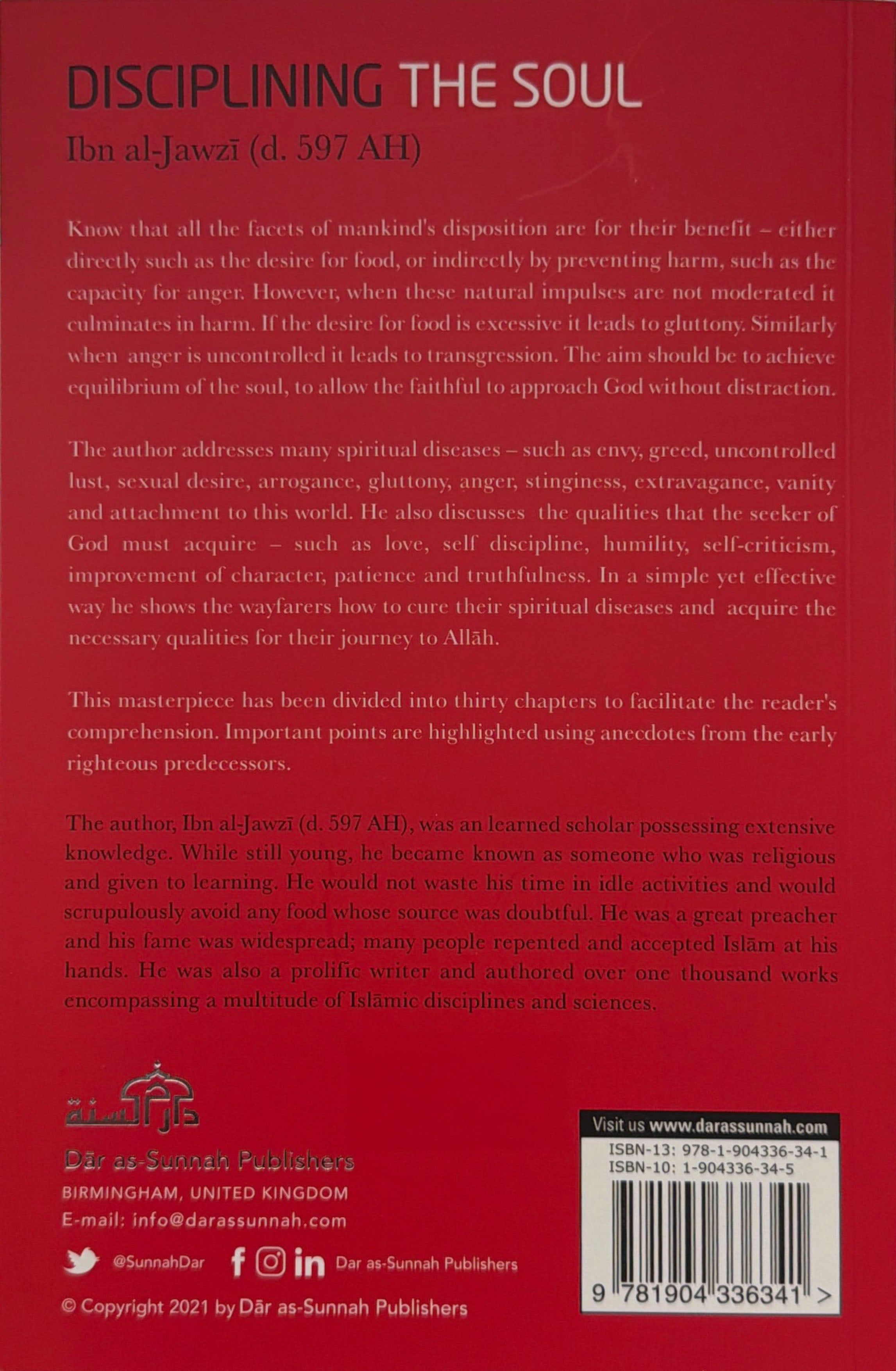Dar As-Sunnah Classic Collection: DiscipliningThe Soul