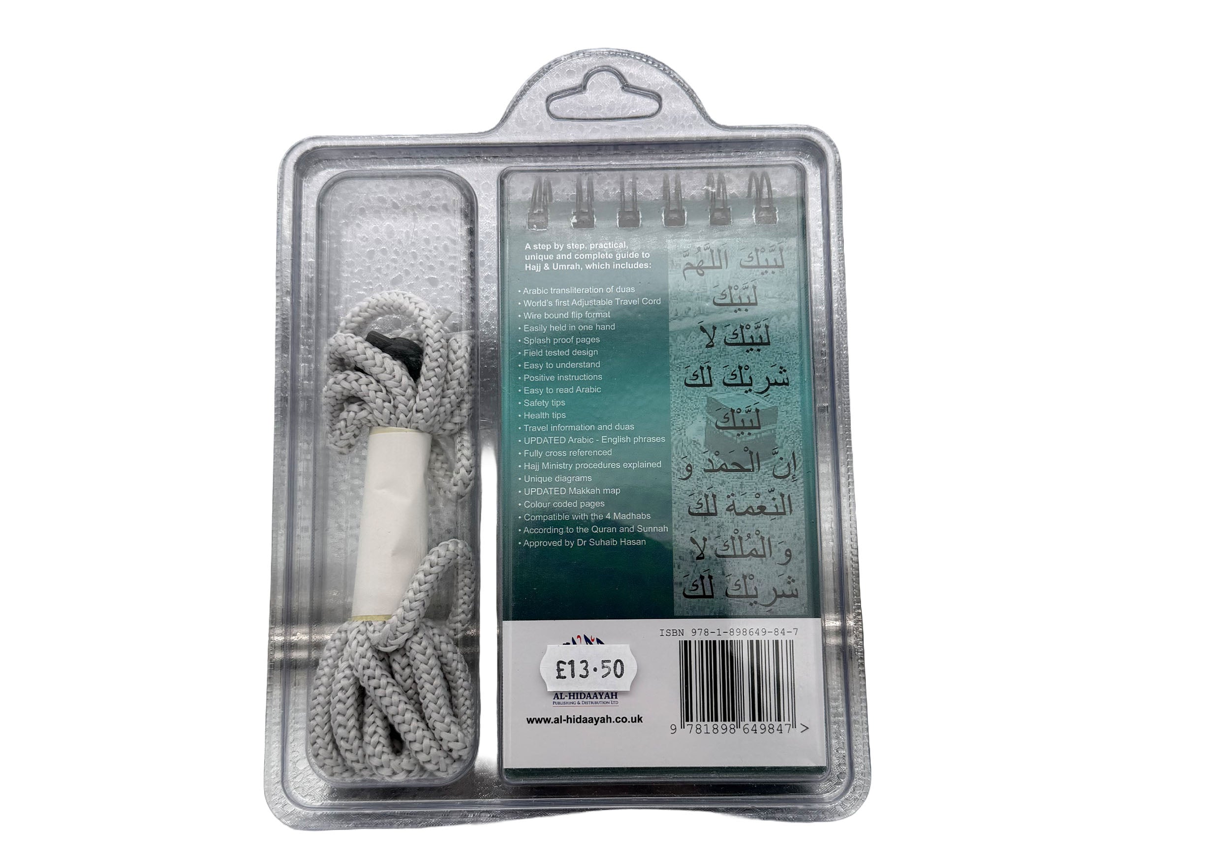 Hajj & Umrah Made Easy Guide & Duas by Dr Taqi Hashmi and Adnan Malik