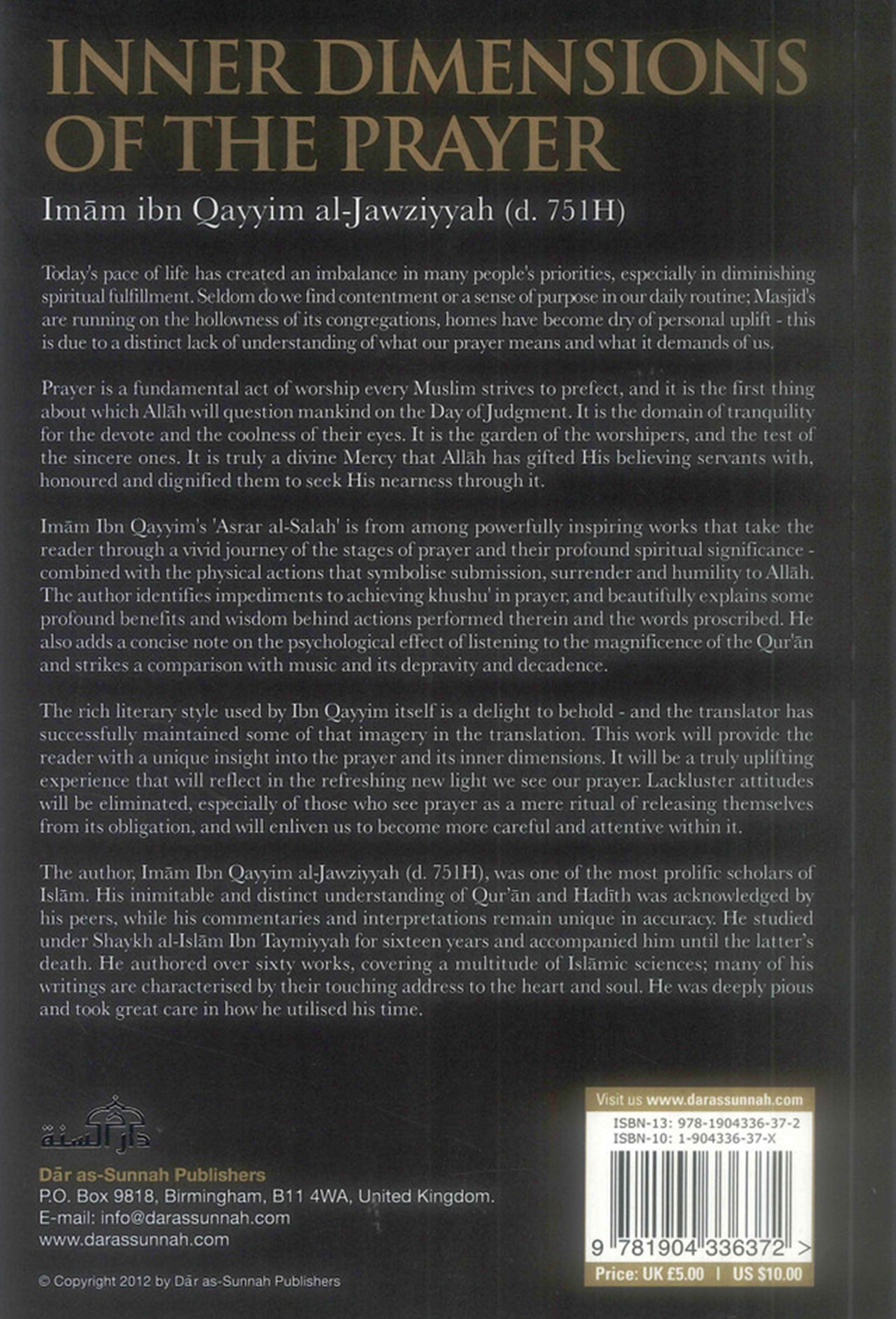 Dar As-Sunnah Classic Collection: Inner Dimensions of the Prayer