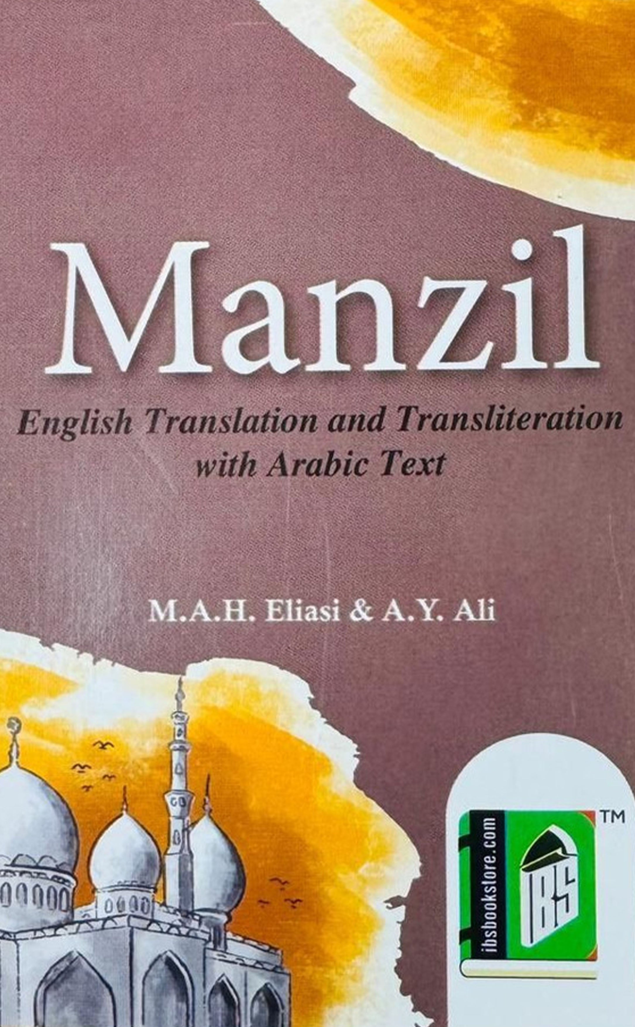 Manzil English Translation And Transliteration With Arabic Text