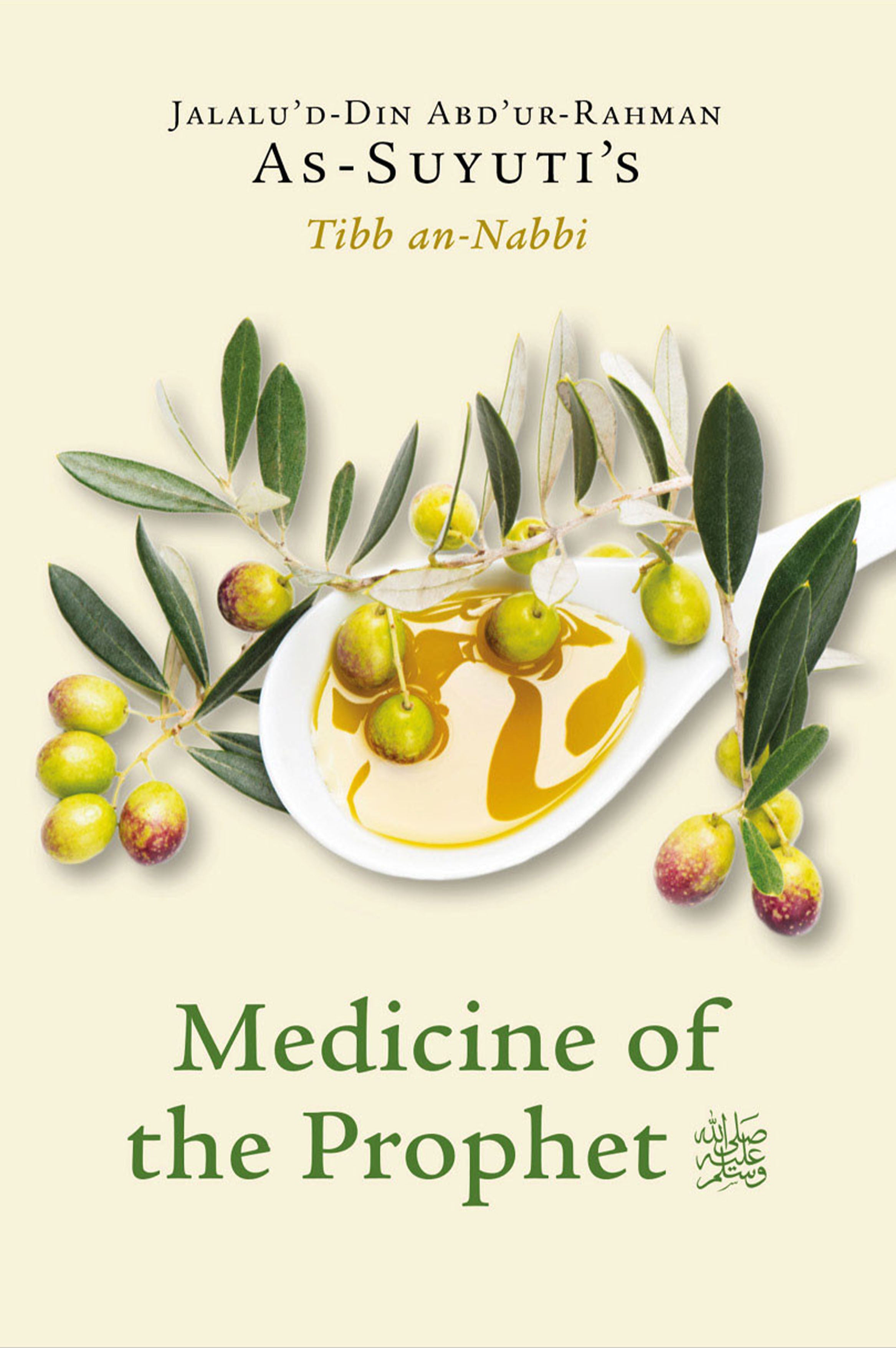 Tibb an-Nabbi: Medicine of the Prophet ?