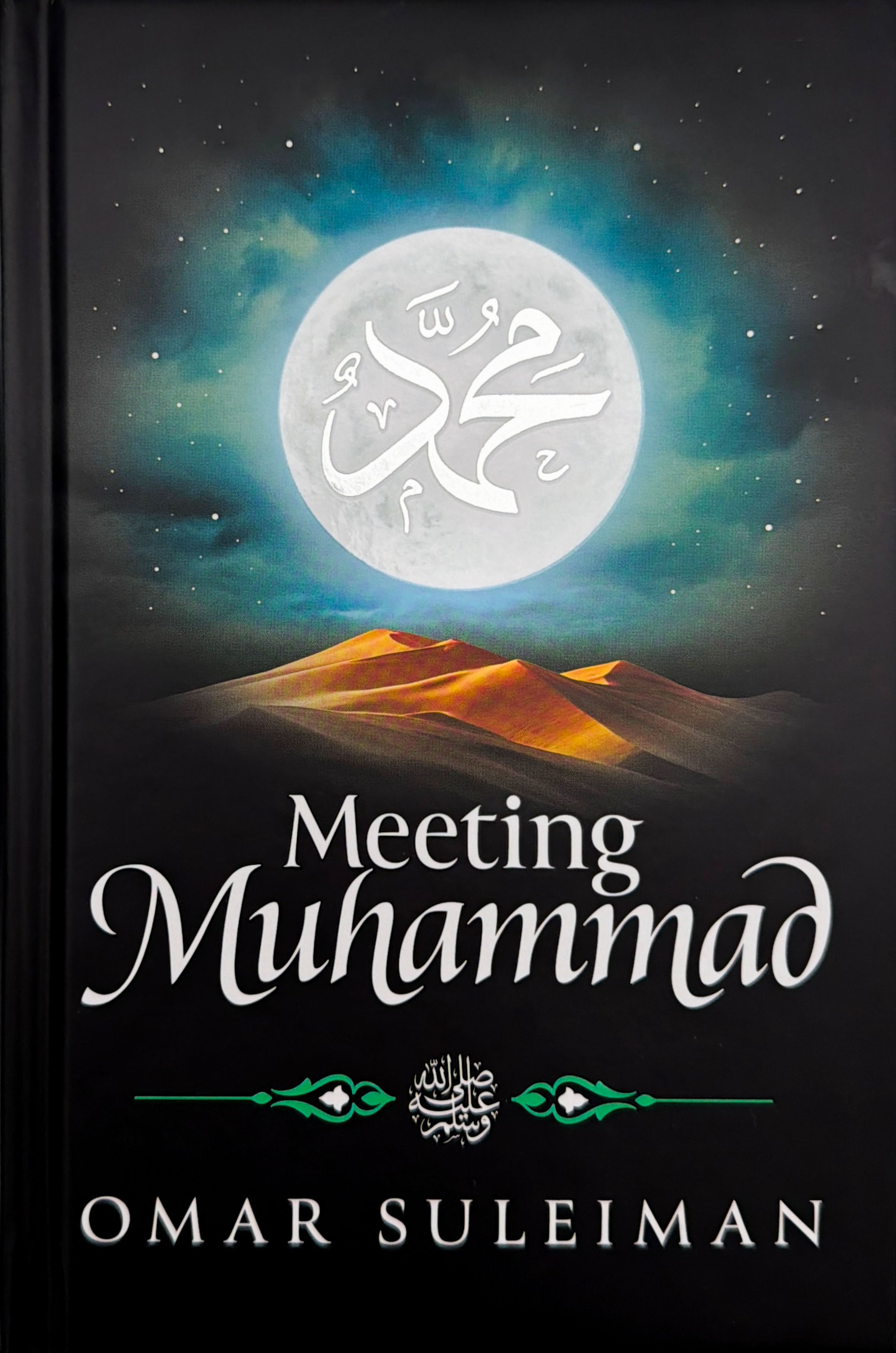 Meeting Muhammad (SAW)