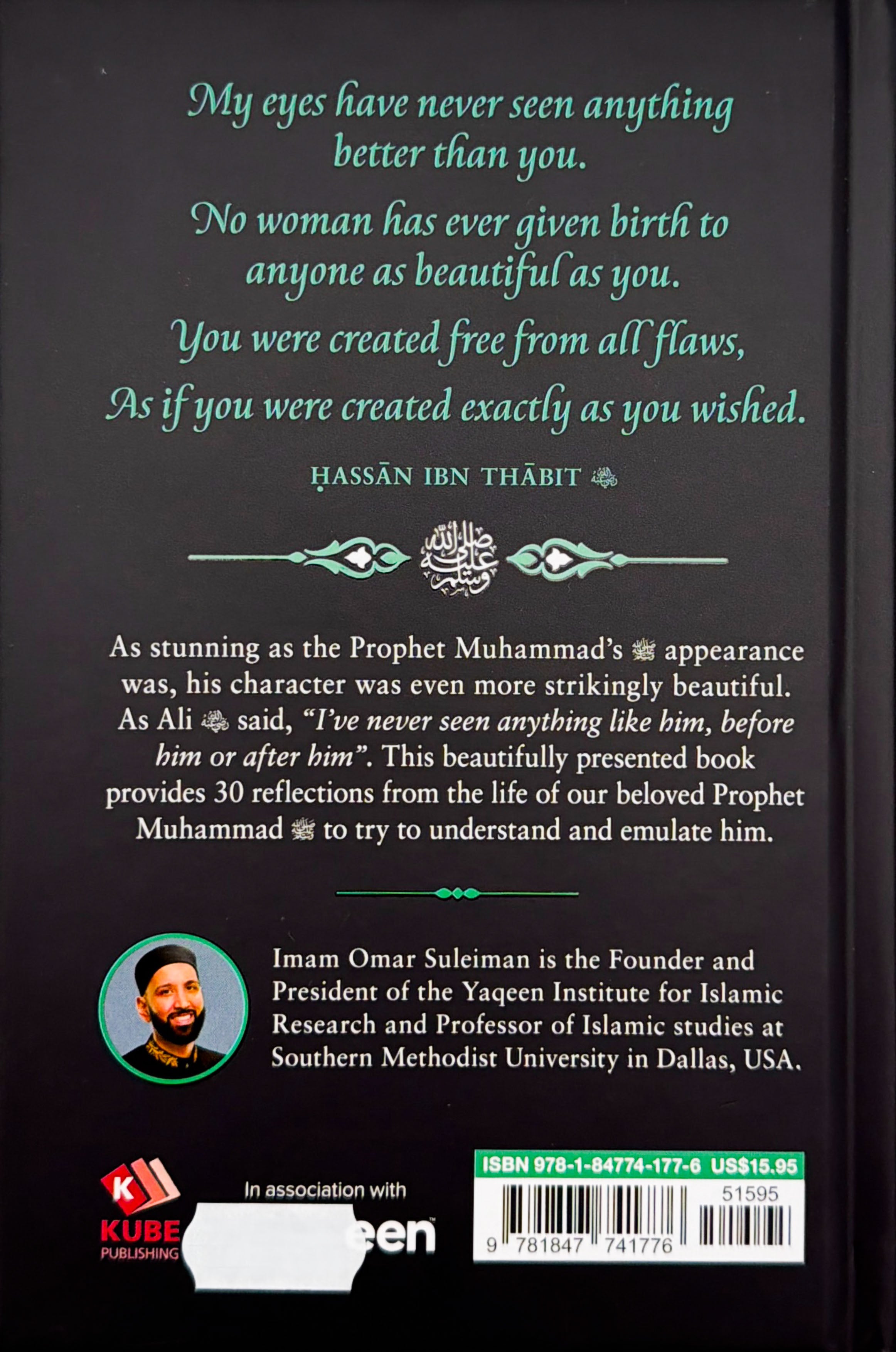 Meeting Muhammad (SAW)