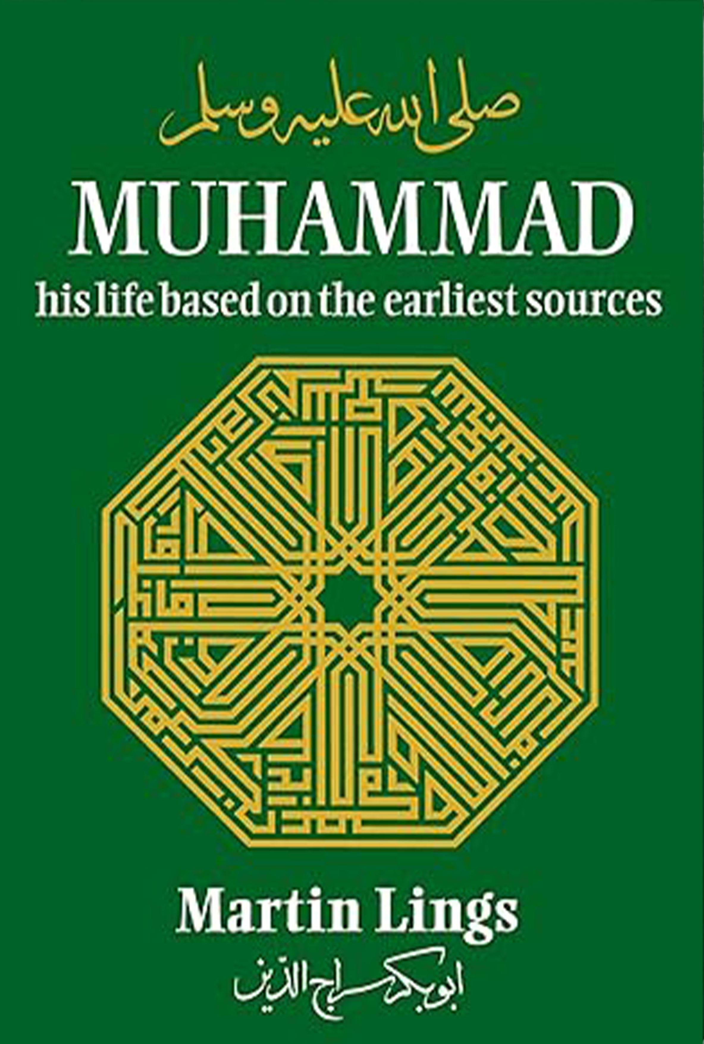 Muhammad SAW his life based on the earliest sources