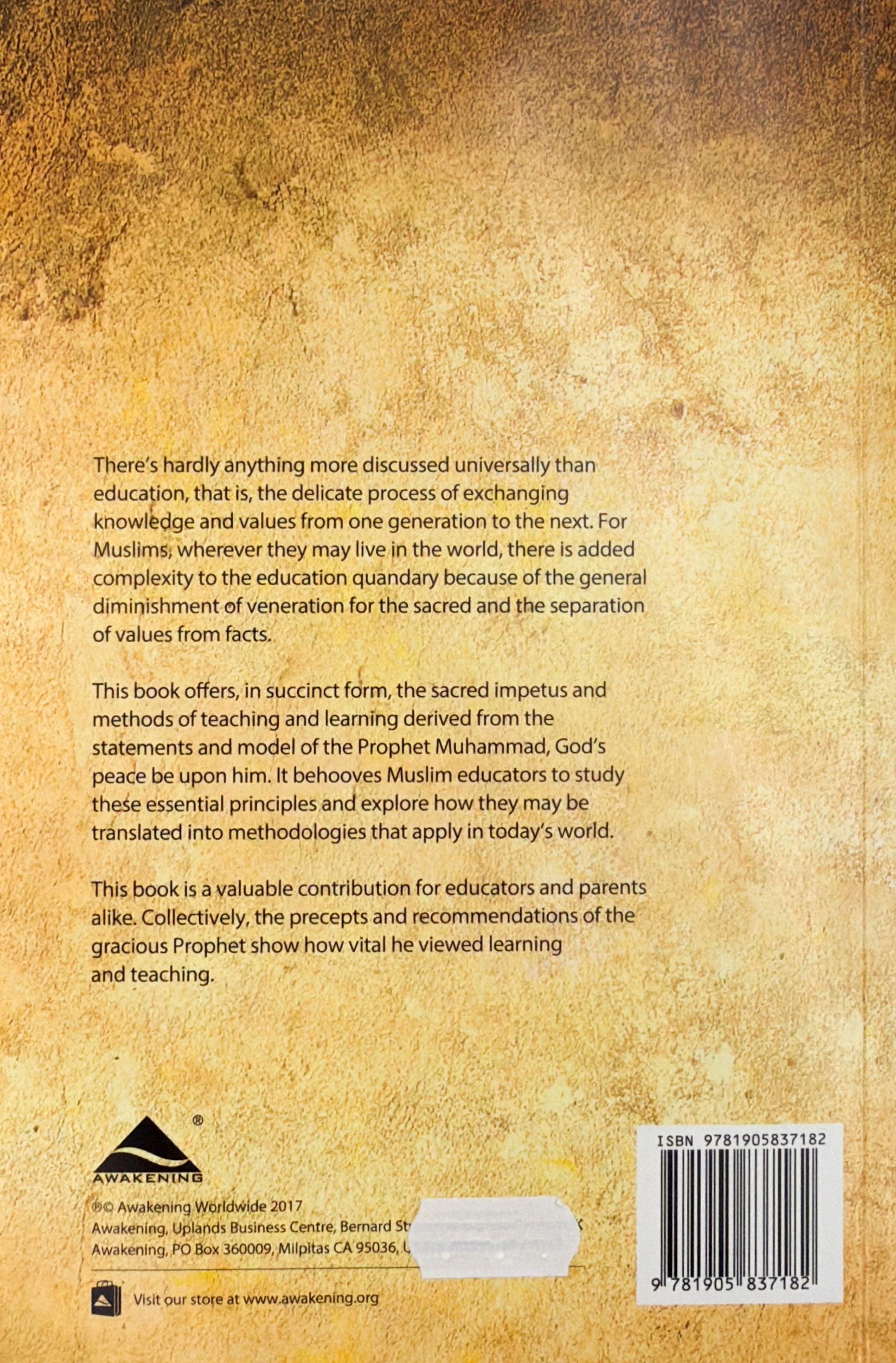 Prophet Muhammad (SAW): The Teacher