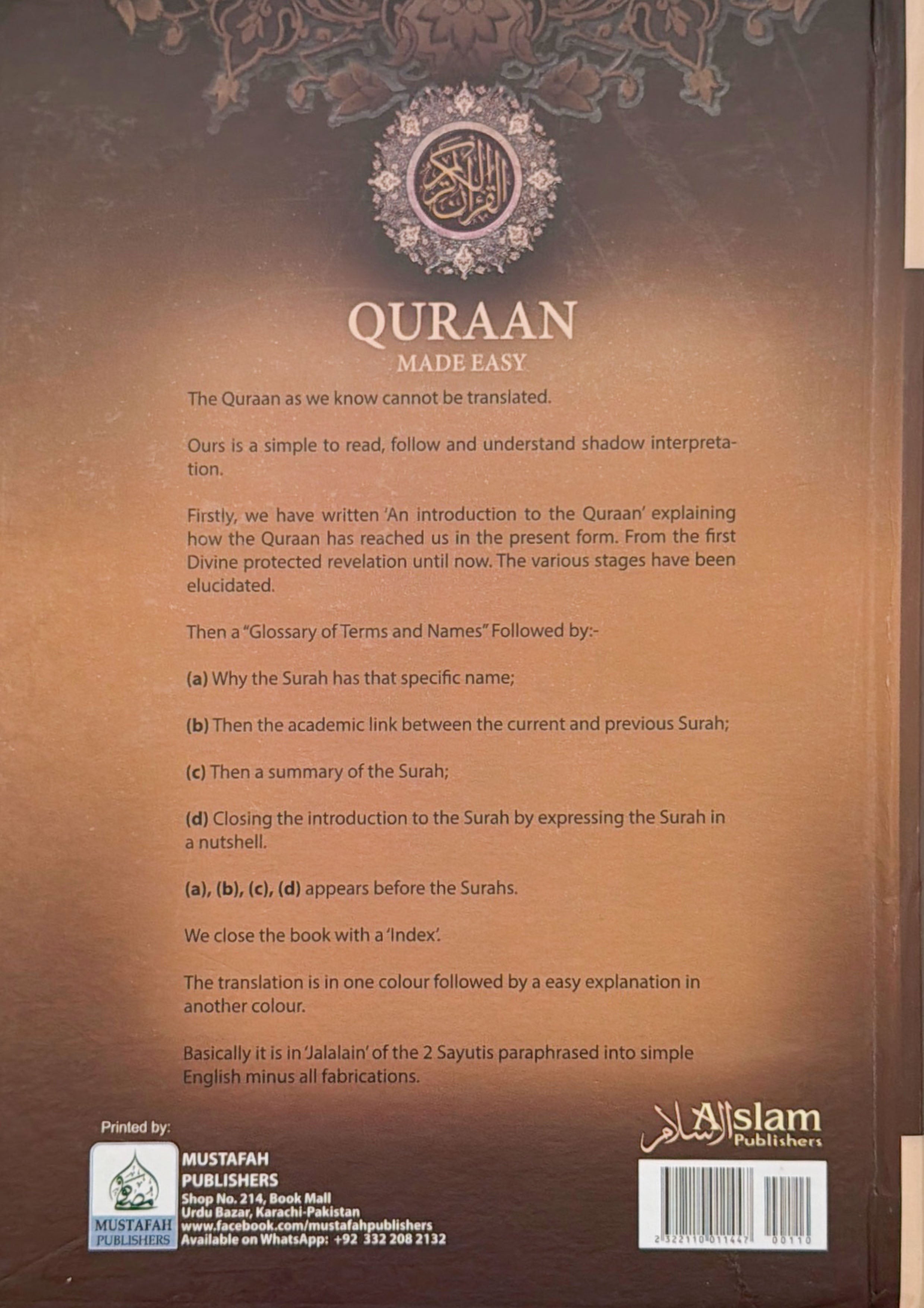 Quran Made Easy (Surah Fatiha - Surah Nass)