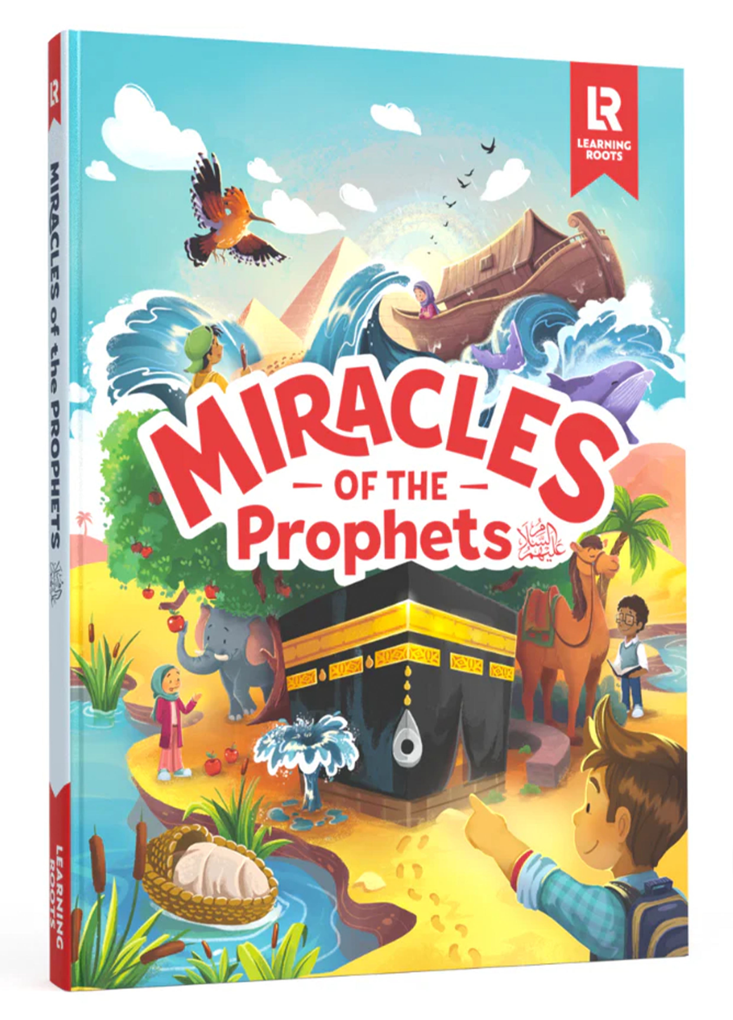 Miracles of the Prophets A.S.