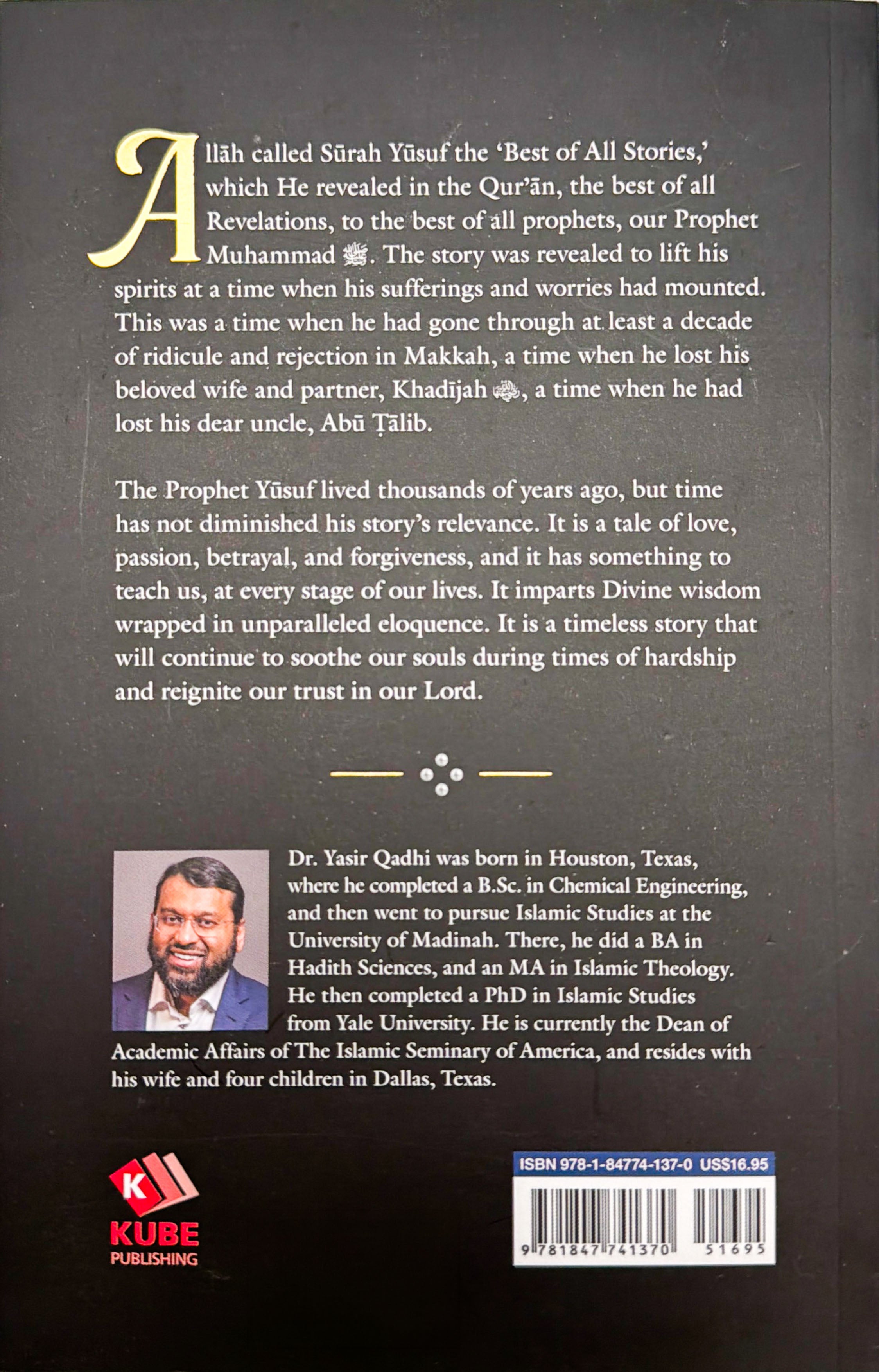 Lessons from Surah Yusuf: Pearls from the Quran