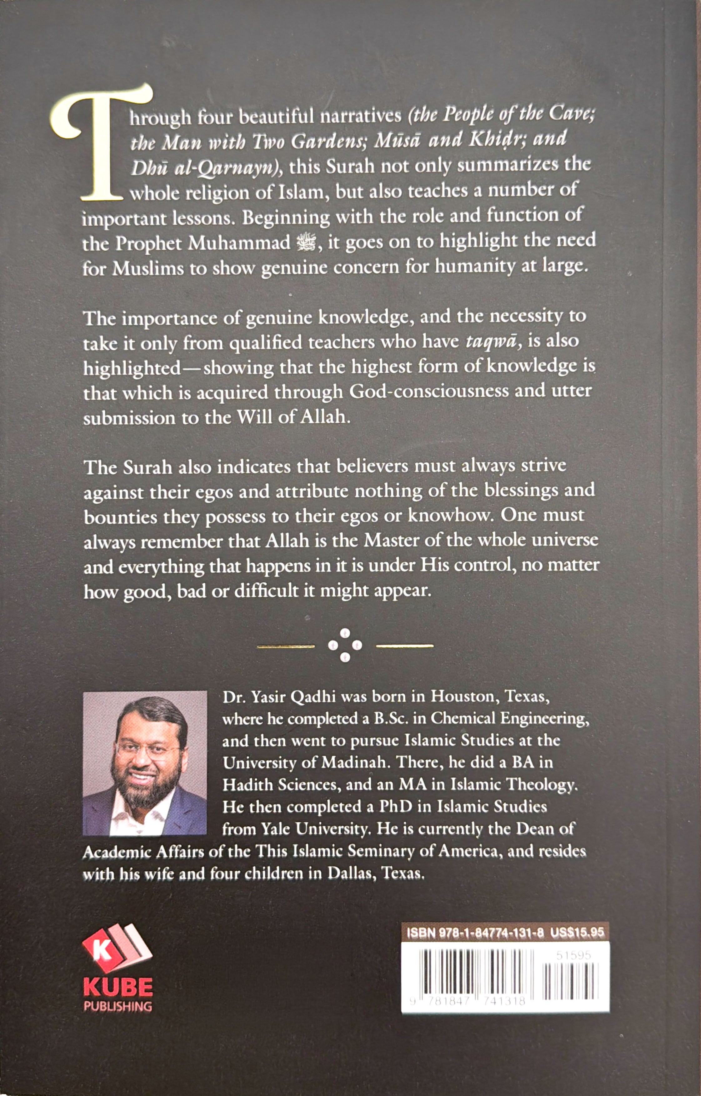 Lessons from Surah al-Kahf: Pearls from the Quran