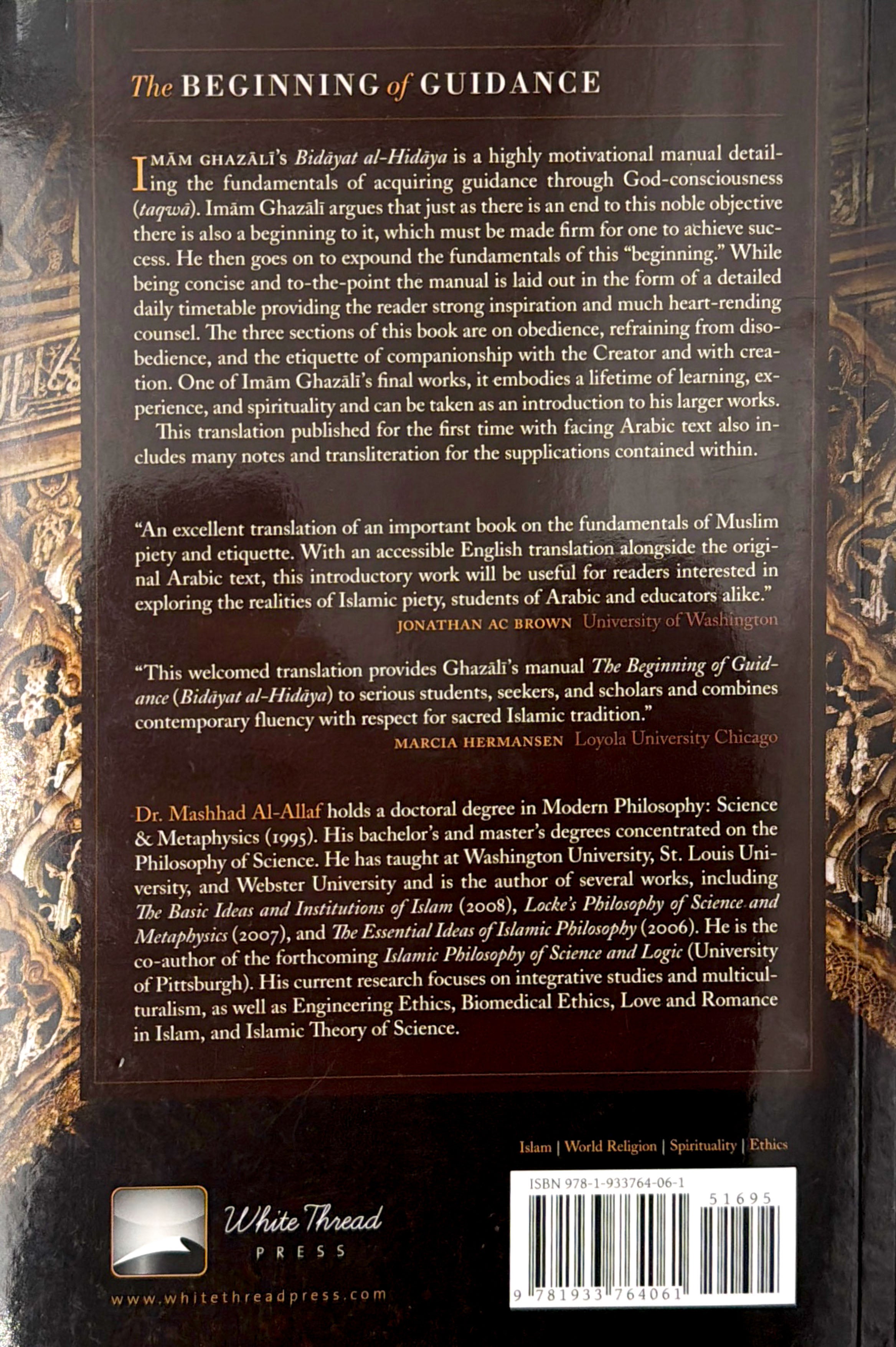 Ghazali's The Beginning of Guidance (Bidayat al-Hidaya)