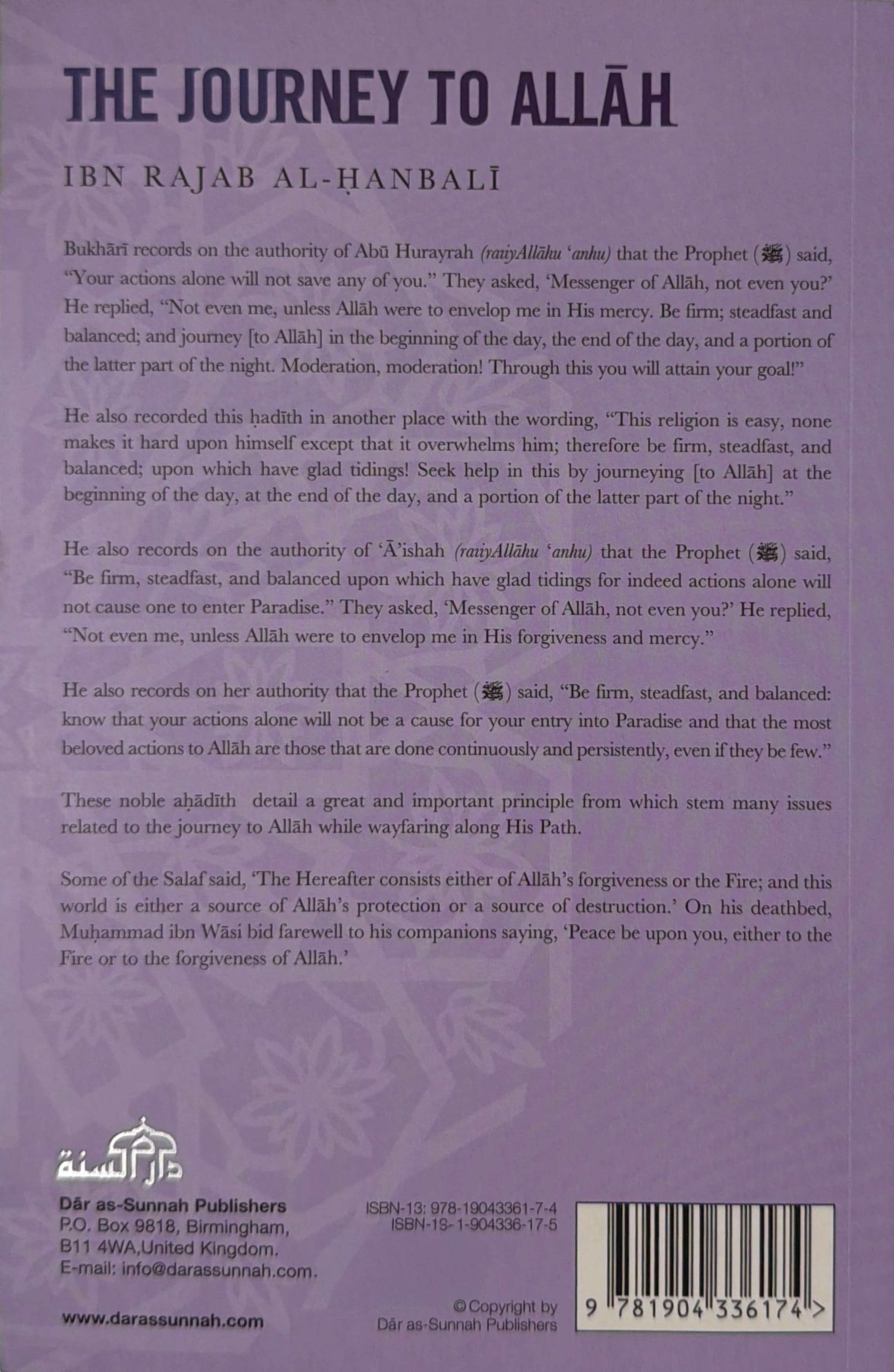 Dar As-Sunnah Classic Collection: The Journey To Allah