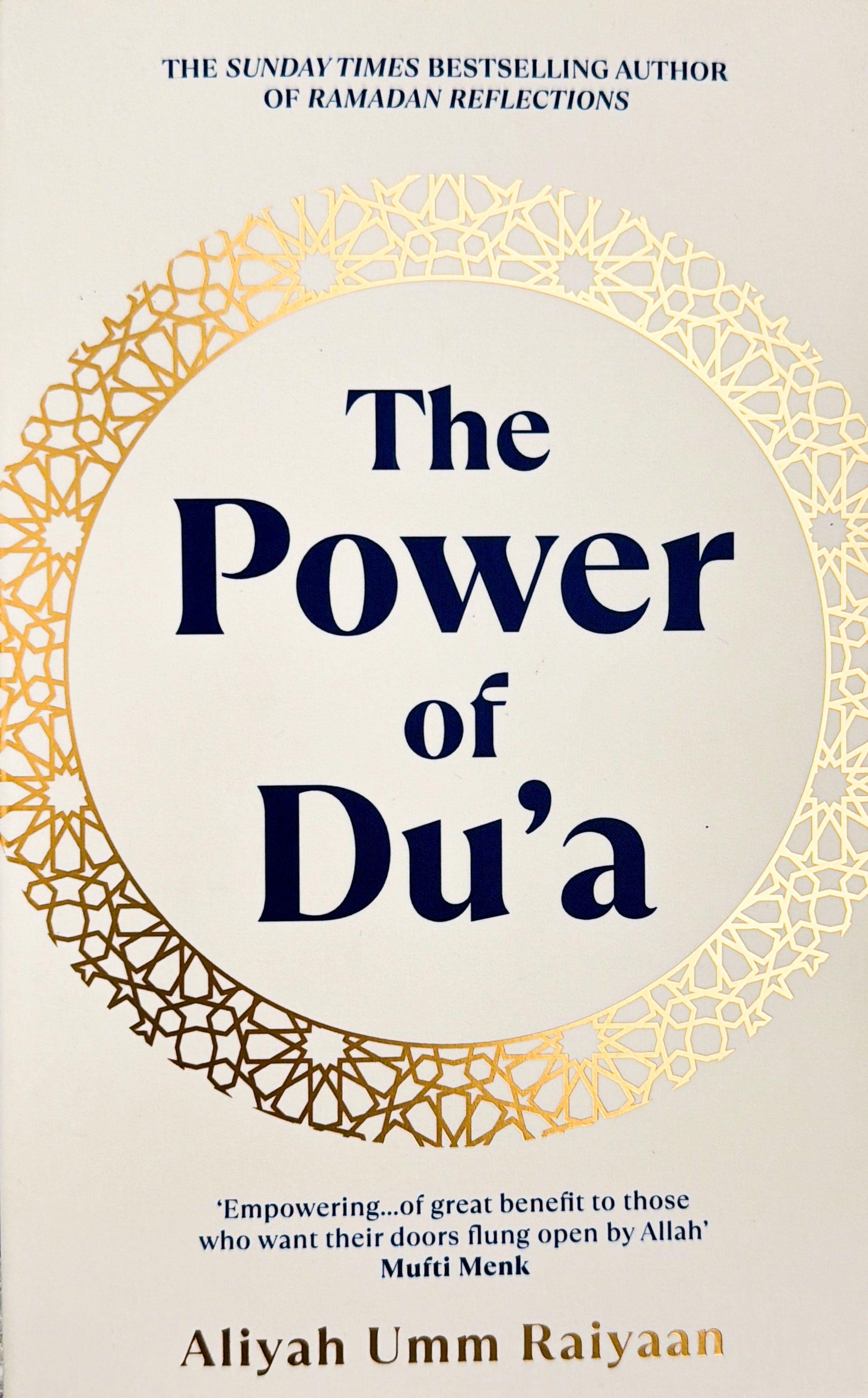 The Power of Du'a