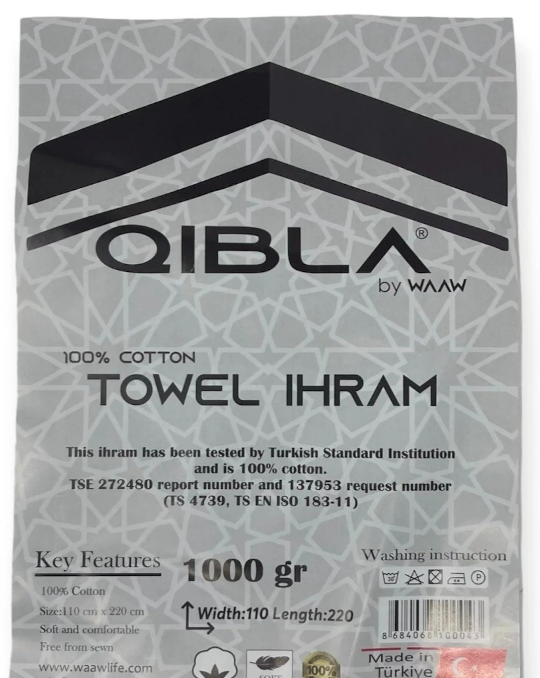 Towel Ihram for Adults (110cm X 220cm) (1000gm)