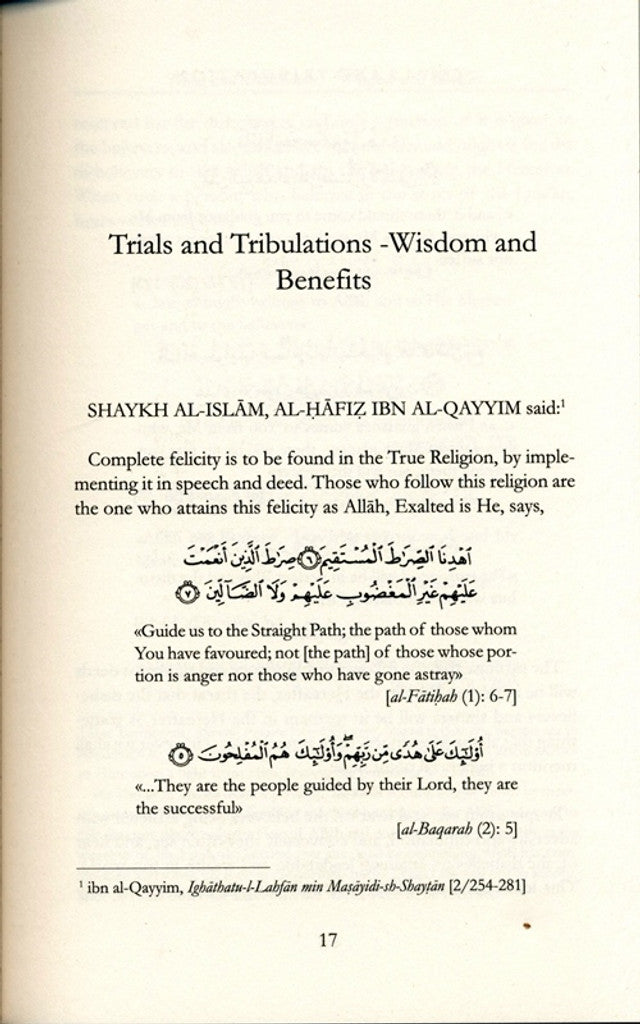 Dar As-Sunnah Classic Collection: Trials and Turbulations